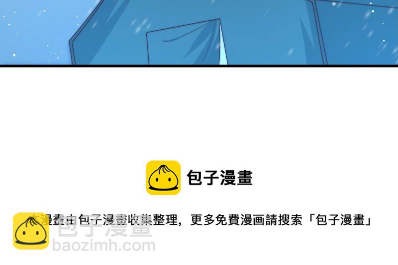 第156话 变天86