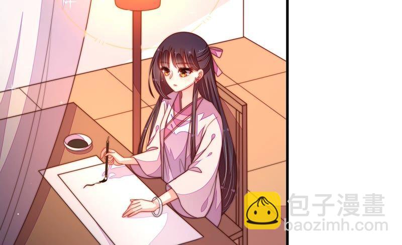 第195话 诅咒（下）11