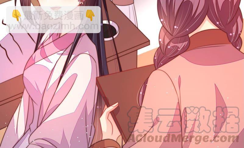 第195话 诅咒（下）18