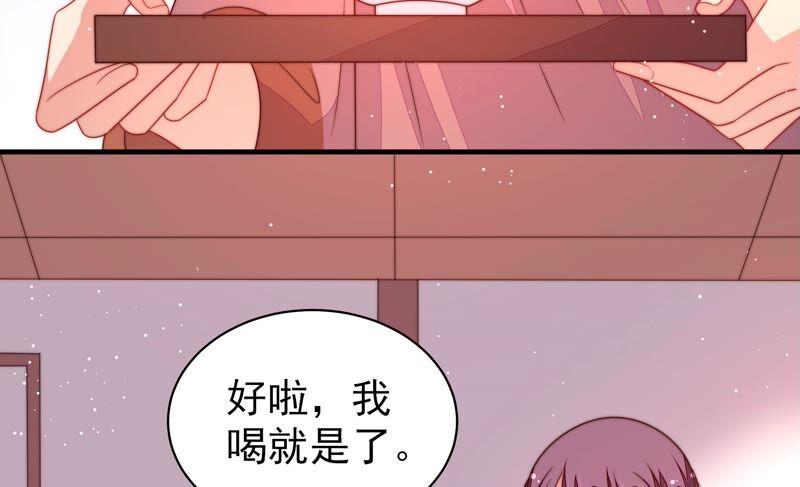 第195话 诅咒（下）22