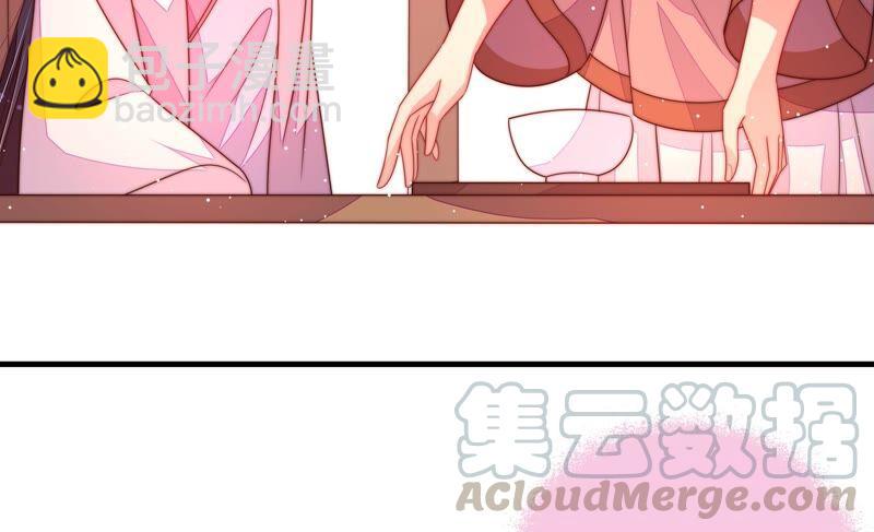 第195话 诅咒（下）24
