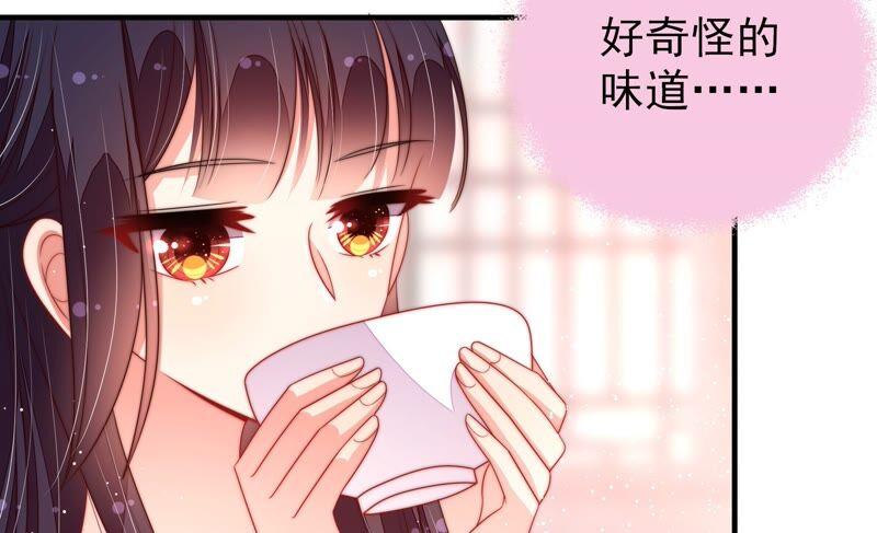 第195话 诅咒（下）25
