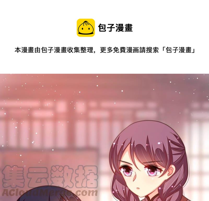 第195话 诅咒（下）27