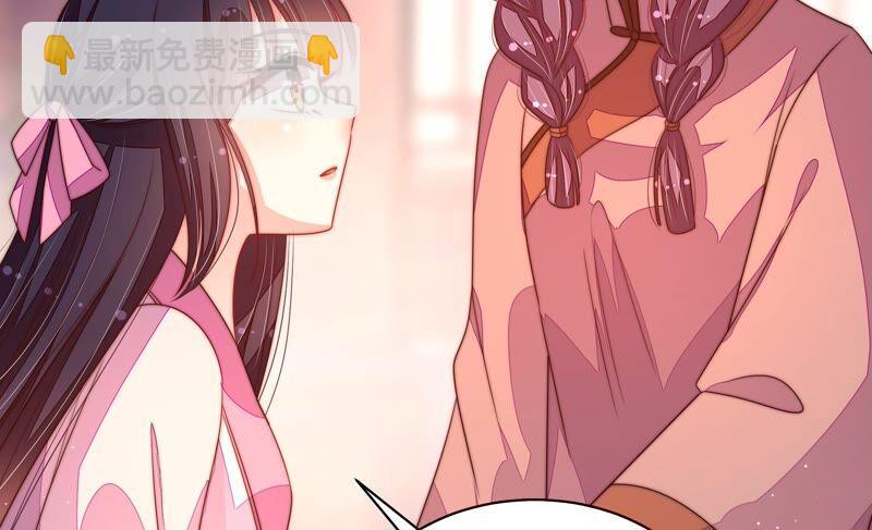 第195话 诅咒（下）28