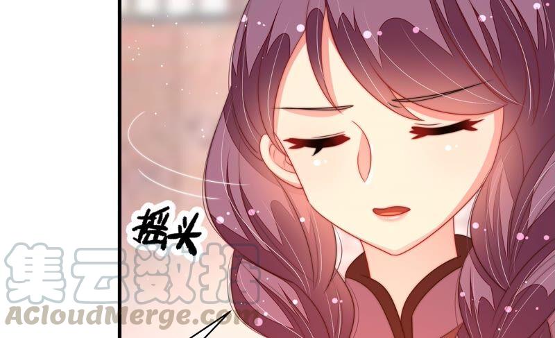 第195话 诅咒（下）30