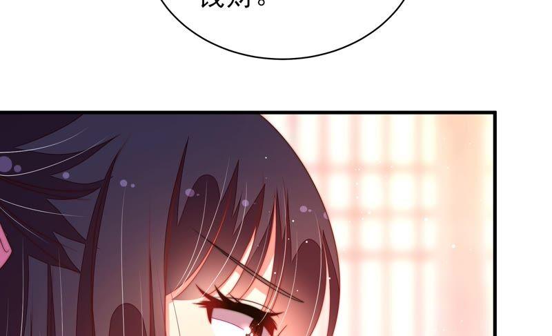 第195话 诅咒（下）32