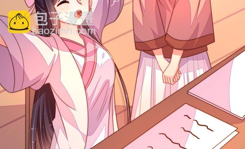 第195话 诅咒（下）35