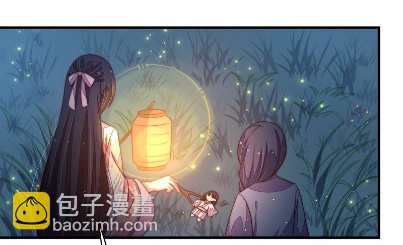 第195话 诅咒（下）4