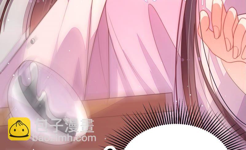 第195话 诅咒（下）40