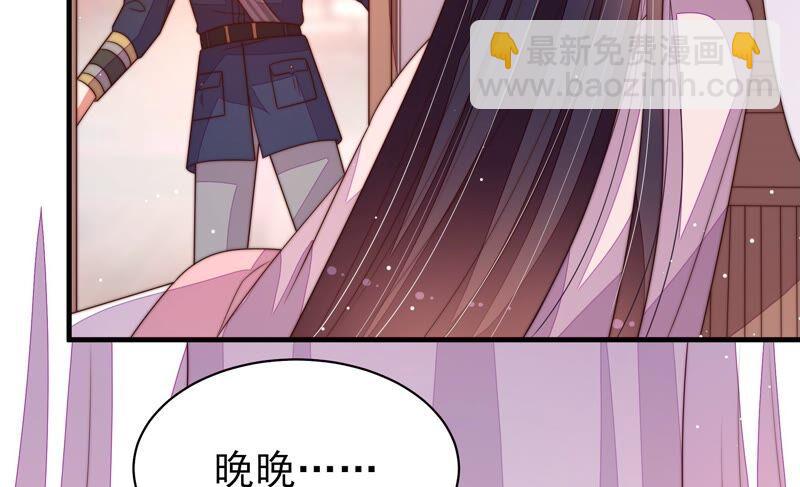 第195话 诅咒（下）68
