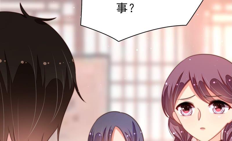 第195话 诅咒（下）74