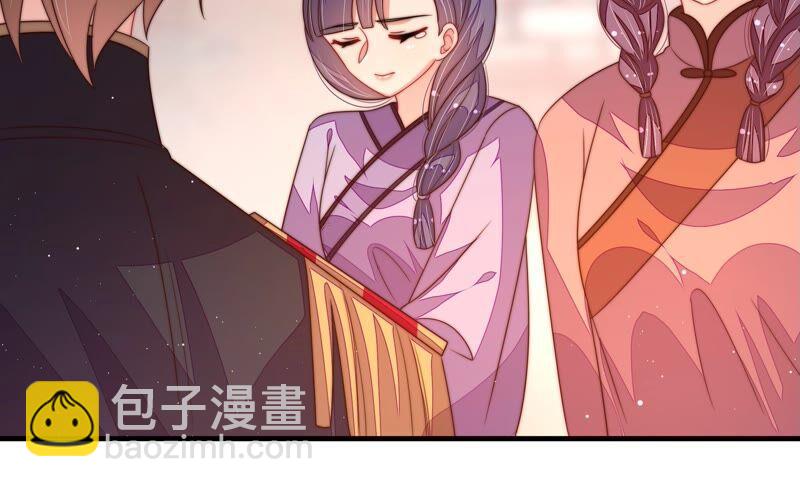 第195话 诅咒（下）75