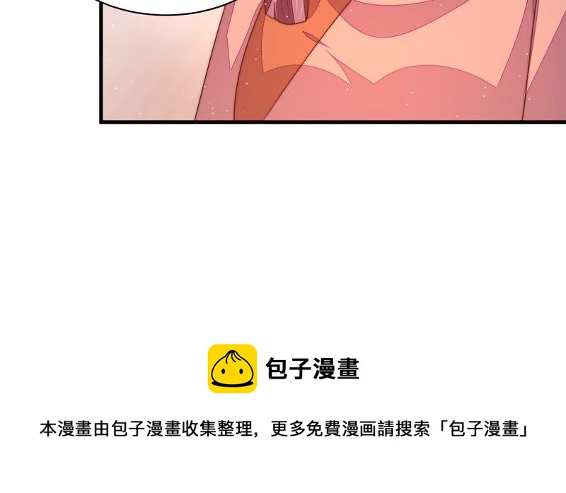 第195话 诅咒（下）78