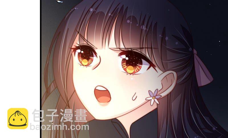 第213话 赌注13