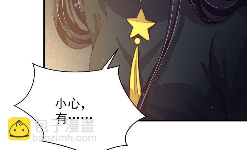 第213话 赌注14