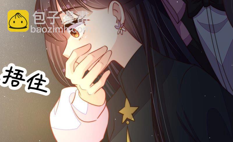 第213话 赌注16