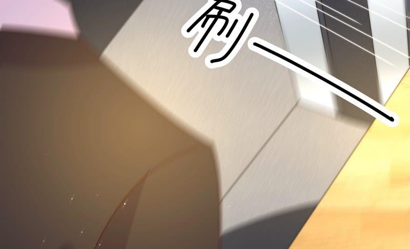 第213话 赌注22