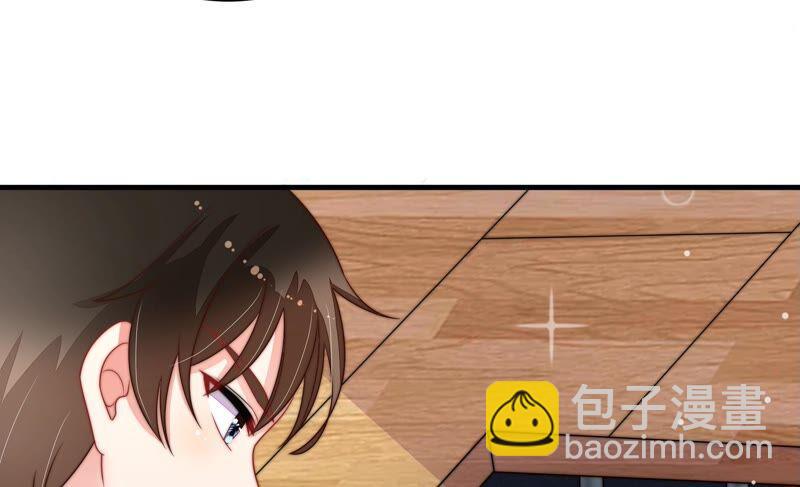 第213话 赌注32
