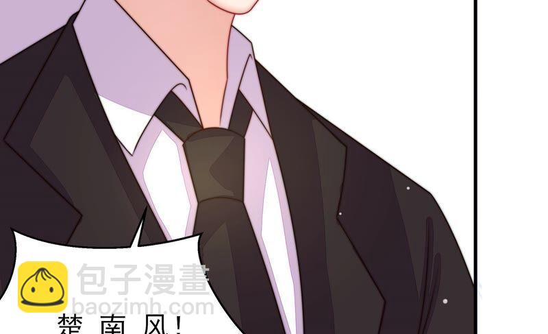 第213话 赌注40