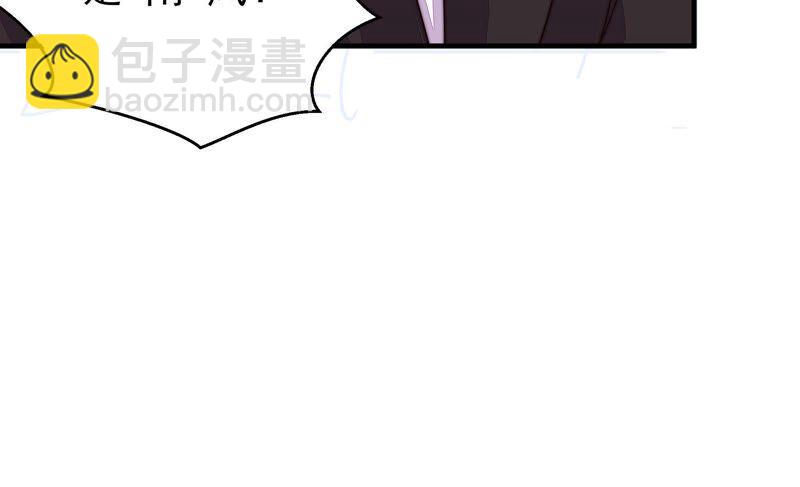 第213话 赌注41