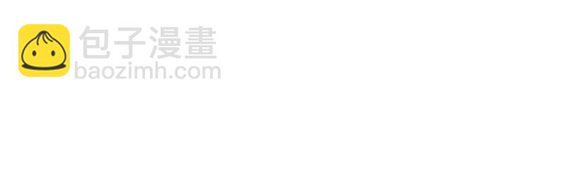 第213话 赌注43