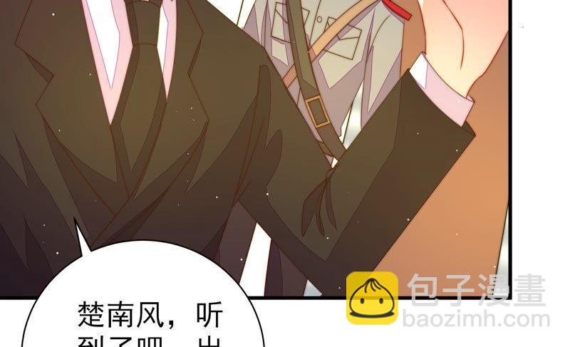 第213话 赌注47