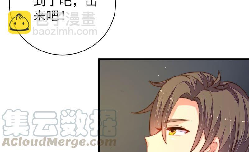 第213话 赌注48