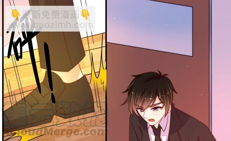 第213话 赌注61