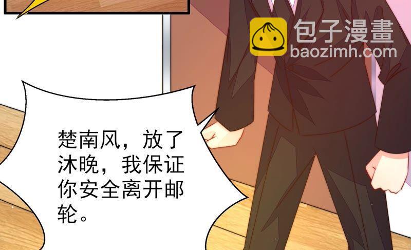 第213话 赌注62
