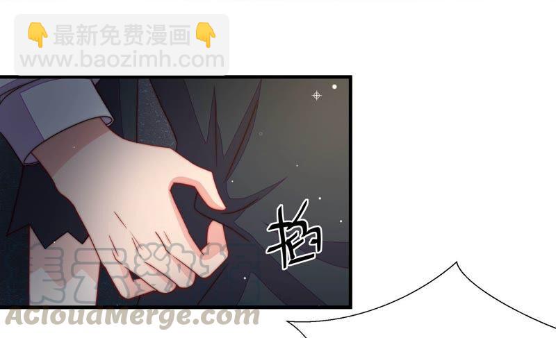 第213话 赌注67