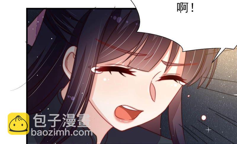 第213话 赌注68