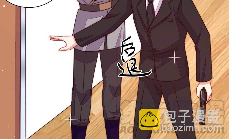 第213话 赌注73