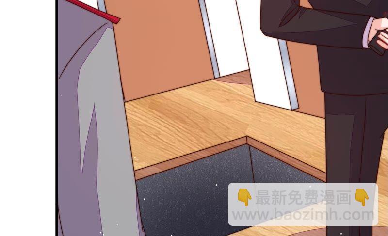 第213话 赌注78