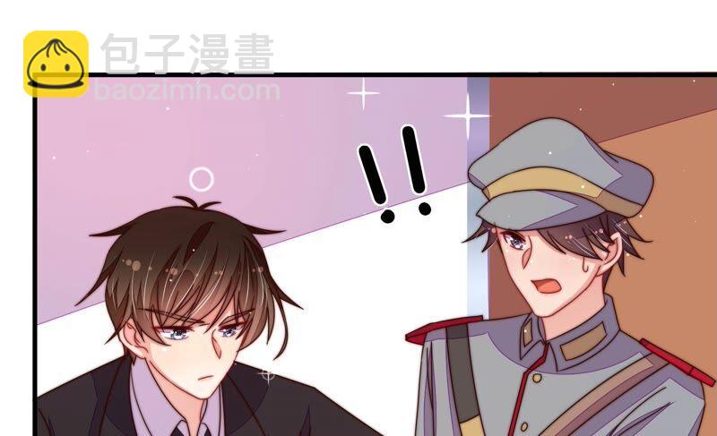 第213话 赌注81