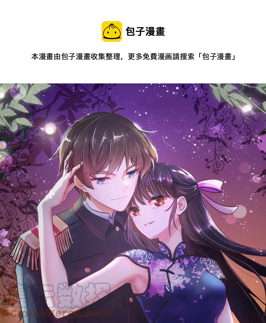第251话 喜事0