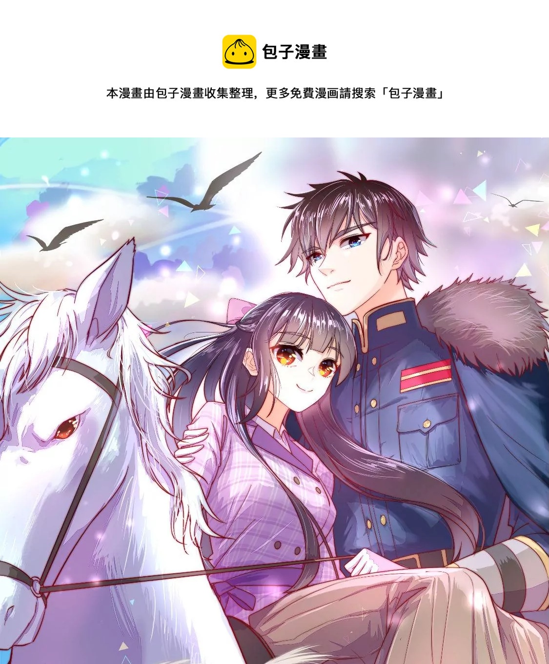 第293话 逼迫0