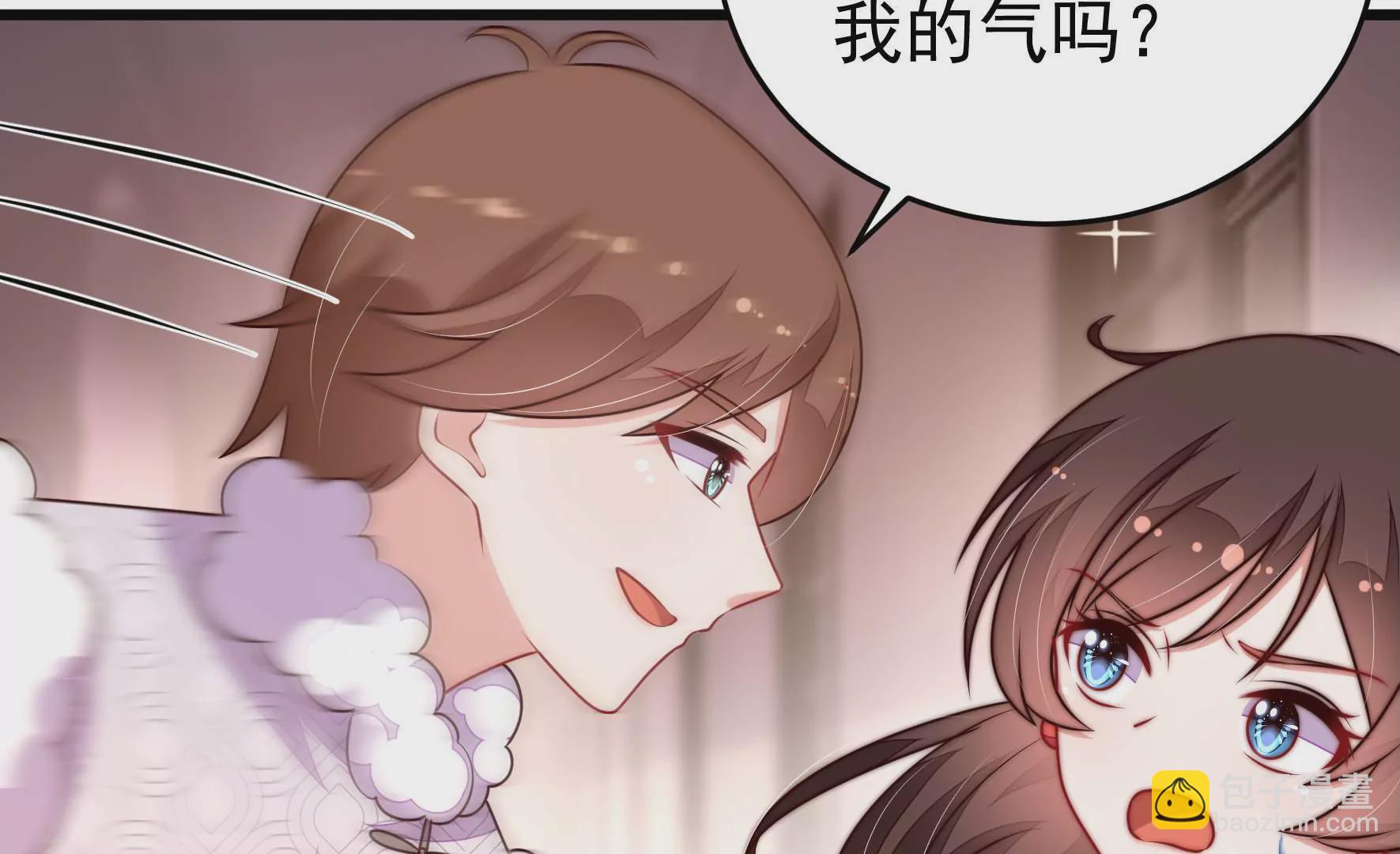 第324话 心思26