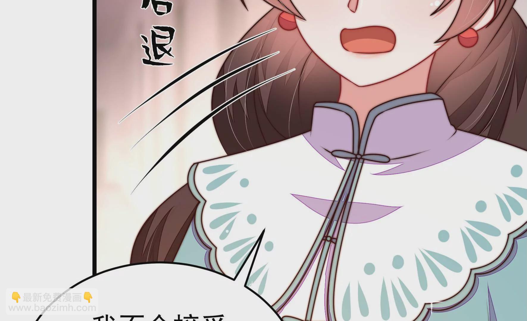 第324话 心思32