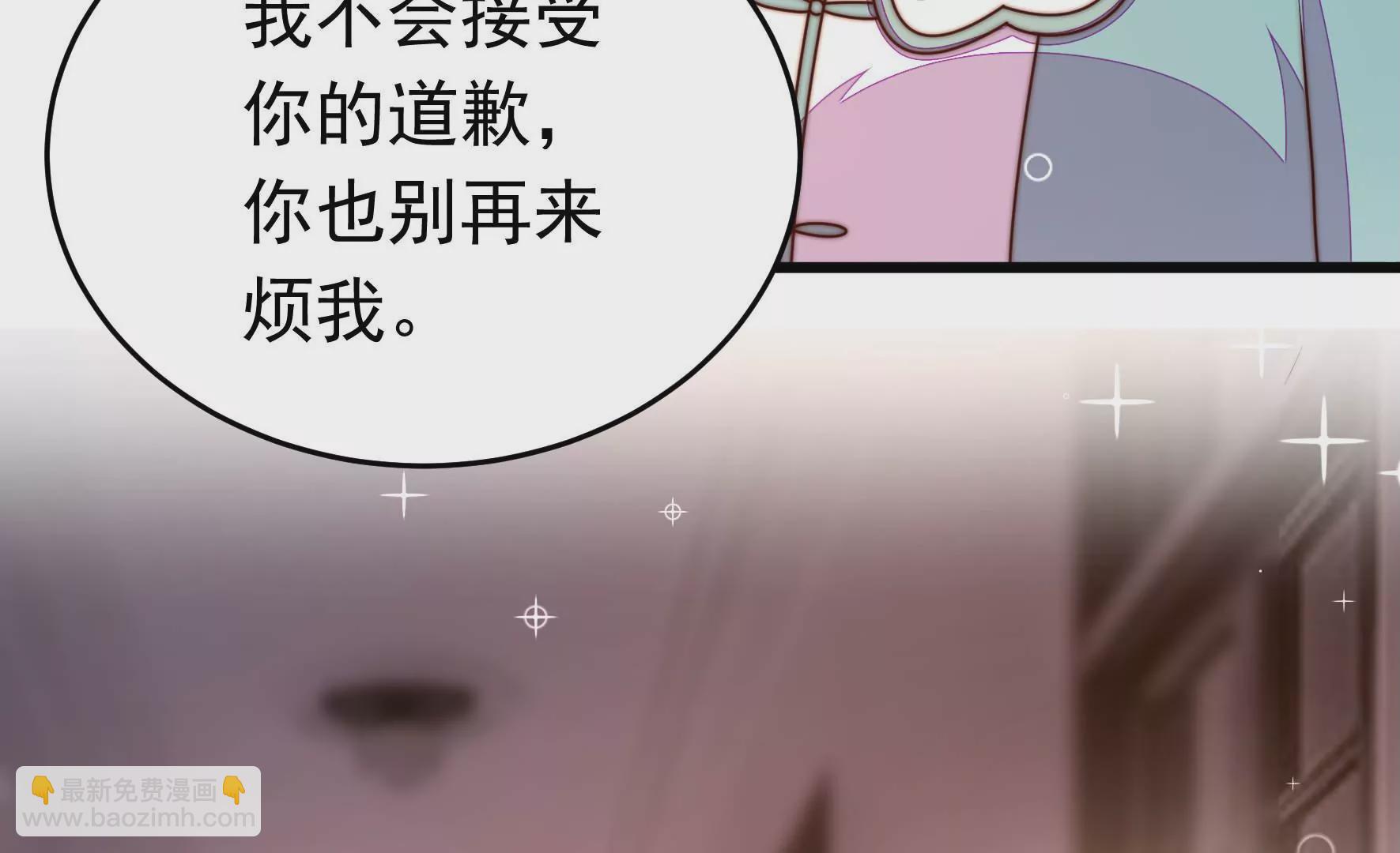 第324话 心思33