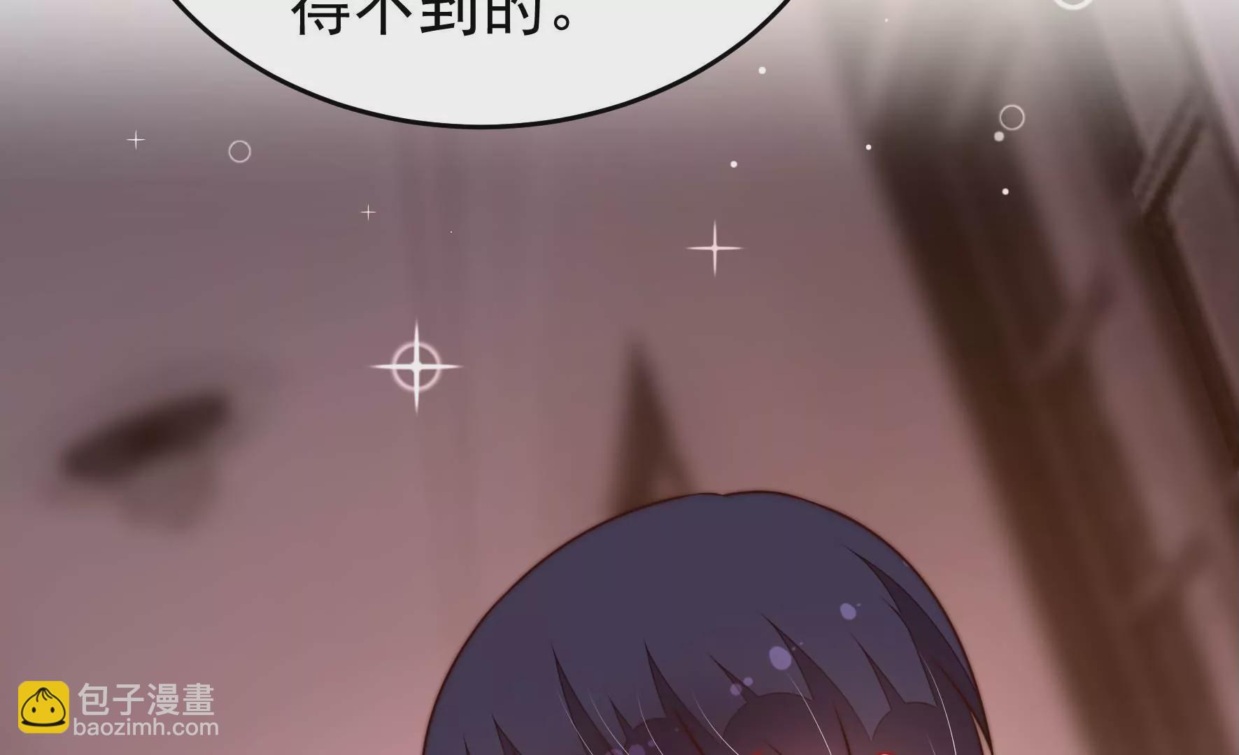 第324话 心思36