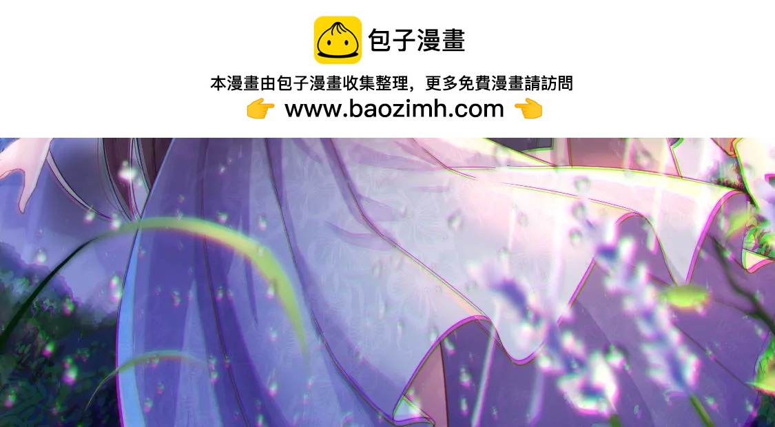 第343话 查证1
