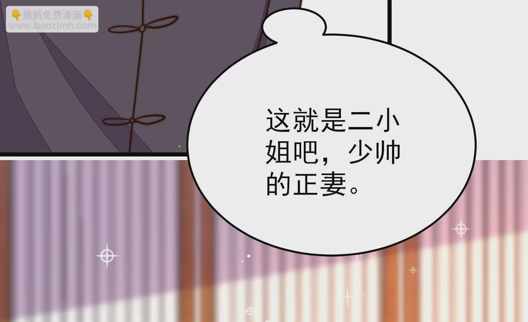 第343话 查证70