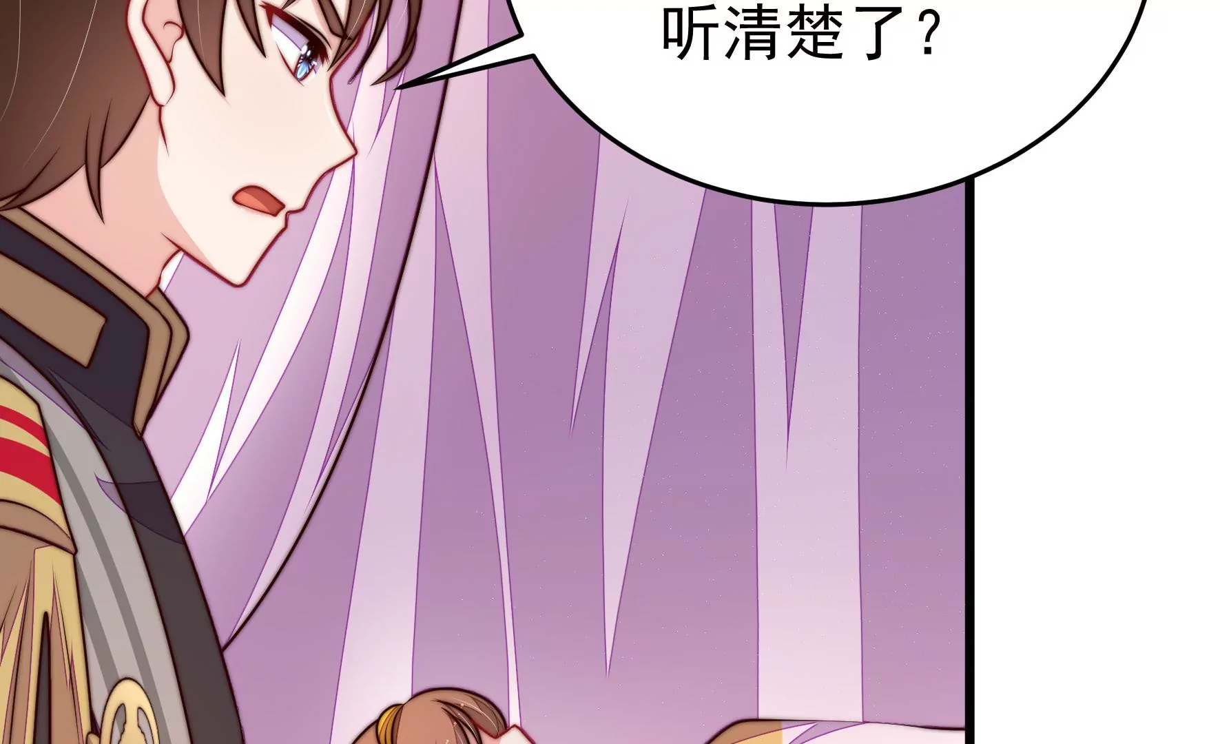 第343话 查证82