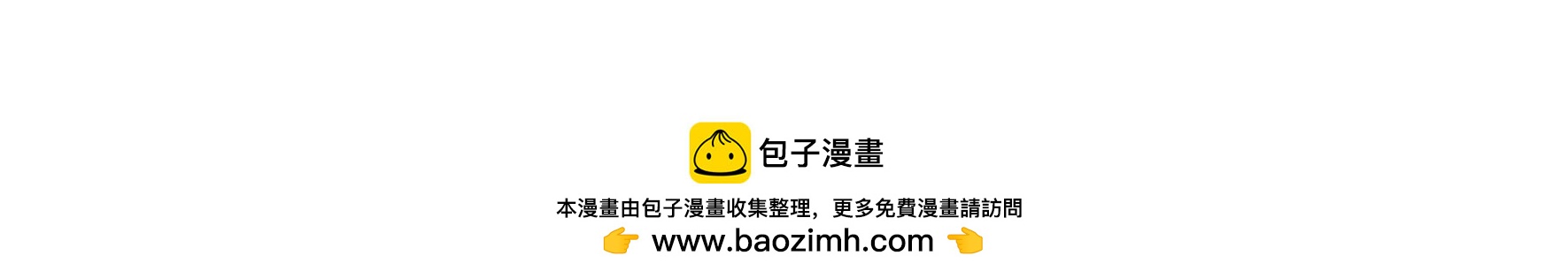 第343话 查证95