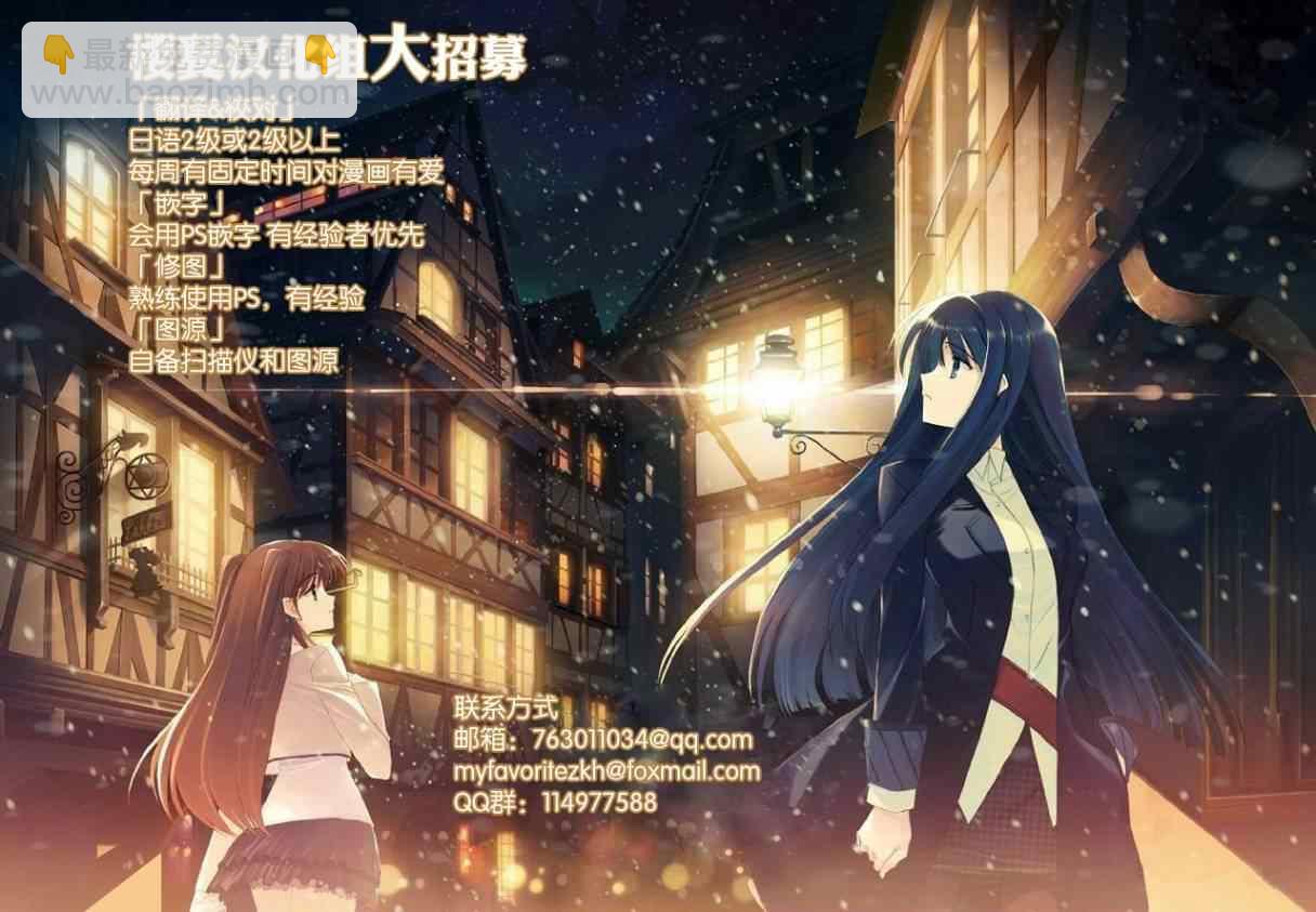 第4话27