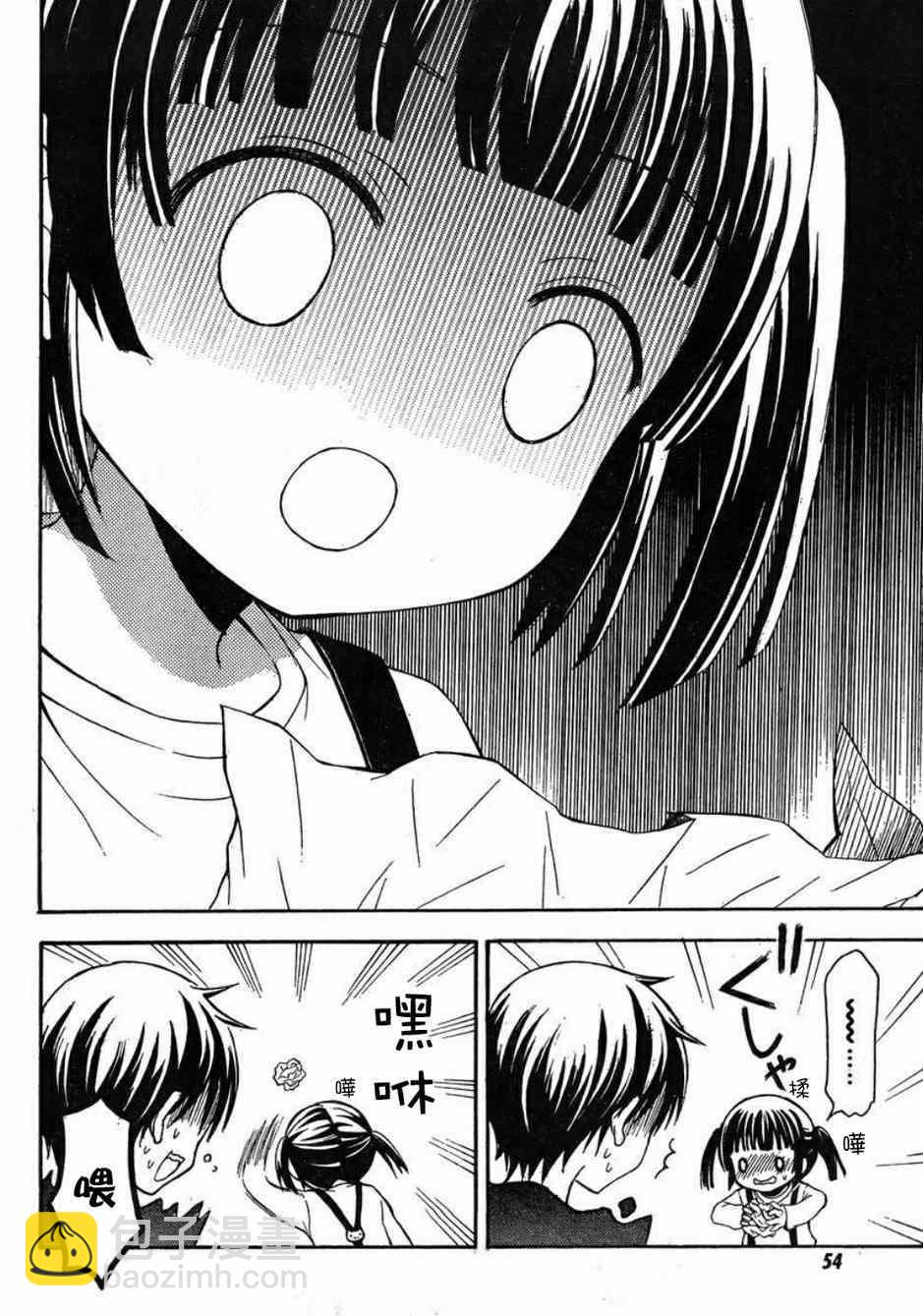 第6话25