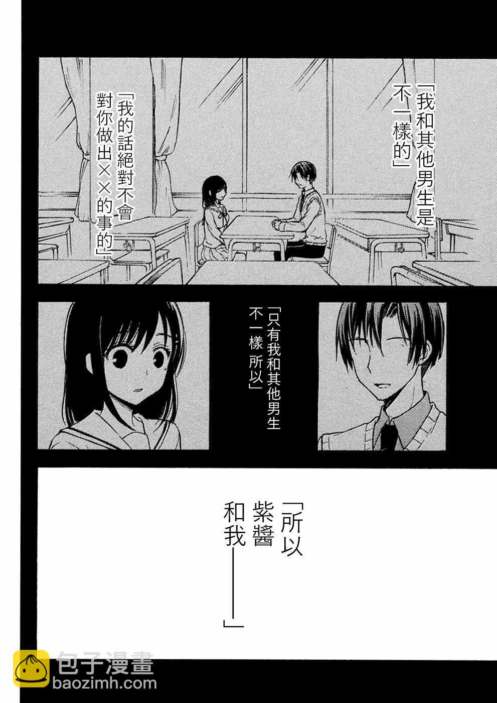 新连载1231