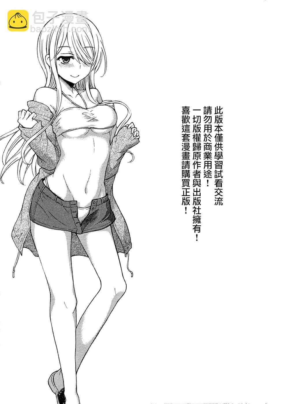 新连载1234