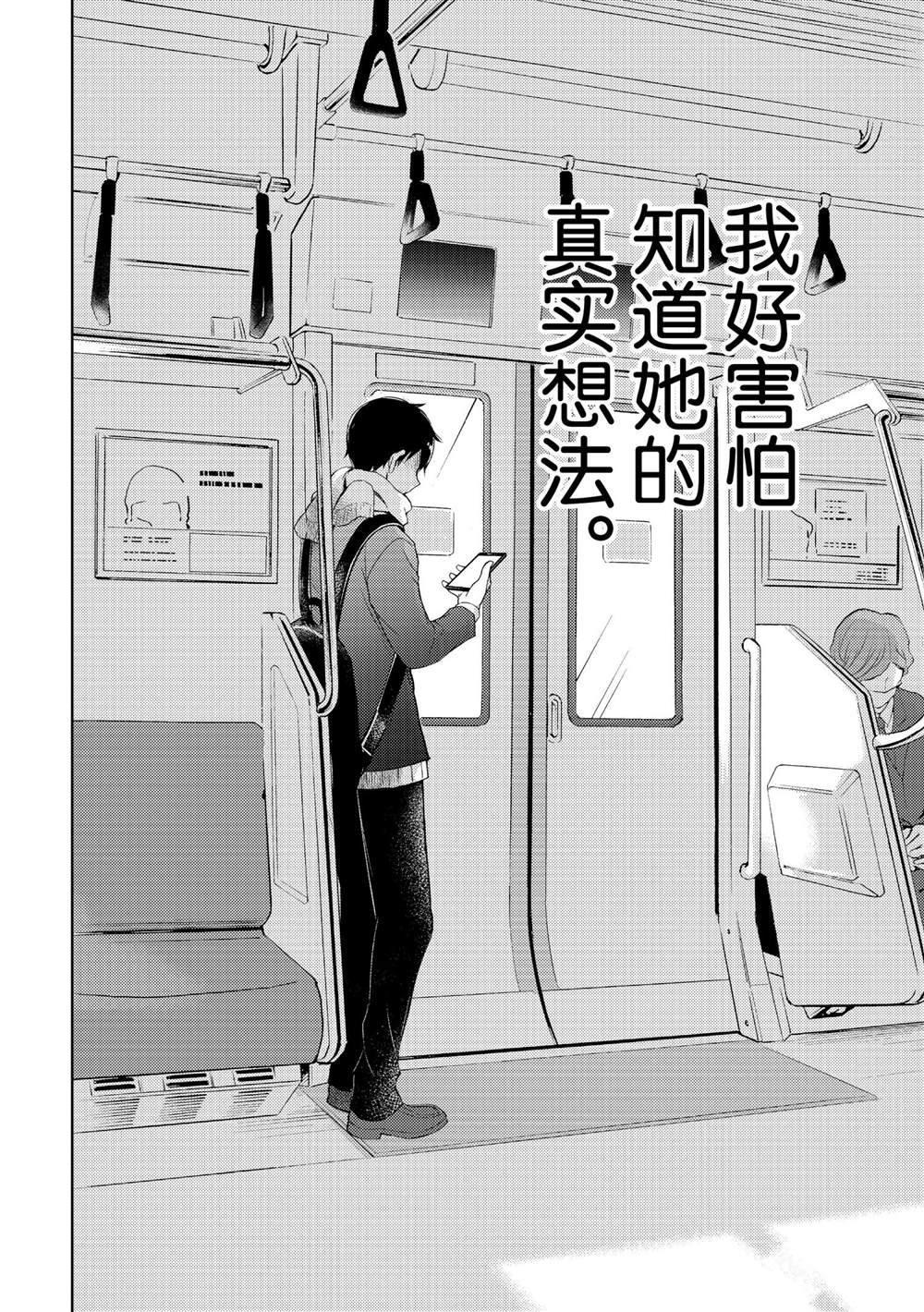 新连载5911