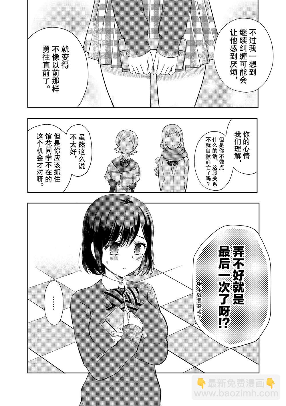 新连载5917